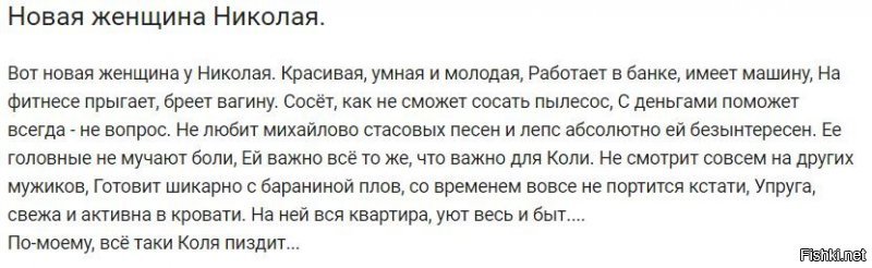 Легко ли беременной или девушке с ребенком найти свою вторую половинку?