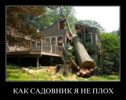 21 случай, когда жизнь кажется невыносимой