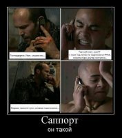 Прикольные комментарии из соцсетей
