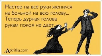 Камин из картона под новый год