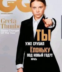 Прикольные комментарии из соцсетей