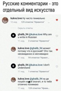 Смешные картинки на различные темы