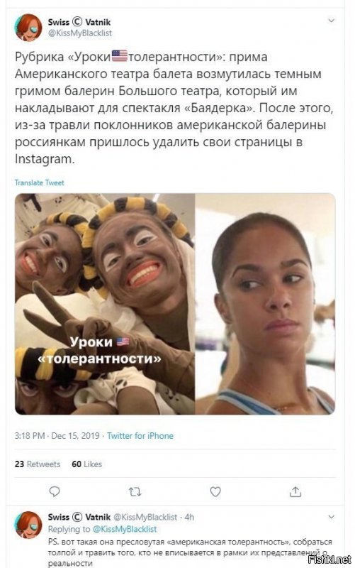 Товарищи майоры, ольгинские вы мои тролли, и прочие причастные!
А нет ли адресов-паролей-явок этой нигры?
А то есть для неё пара-тройка картинок.