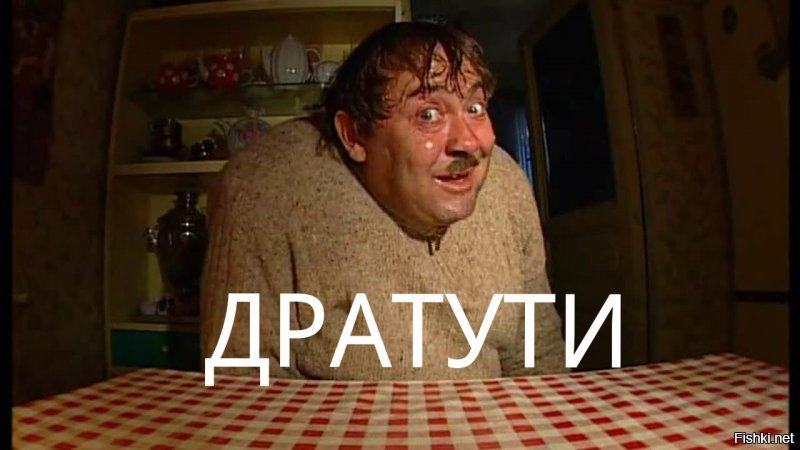 Дубль! Прямо сейчас! Позвонит вам в дверь!