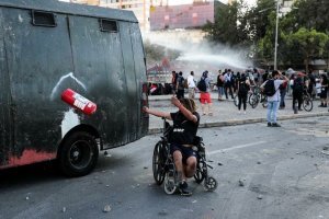 Чилийский ОМОН - звучит.