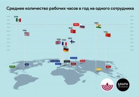 Как выглядит немецкий город с населением 40 000 человек