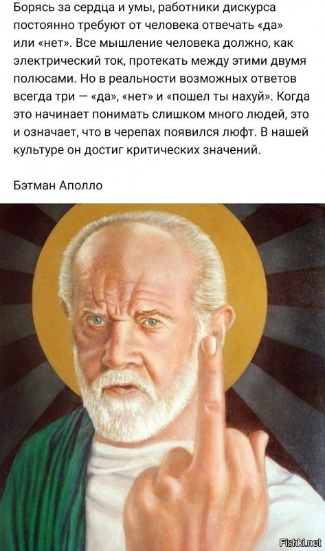 Солянка от 17.12.2019