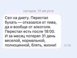 Прикольно намешалось