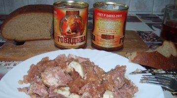 А вот из российской мне кажется эта лучшая - "Совок". Но она и стоит...