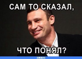Цитаты Дмитрия Анатольевича Медведева