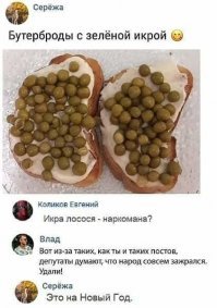Картинки с надписями