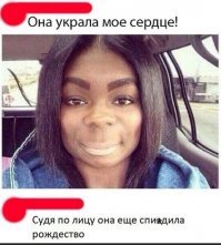 Картинки с надписями