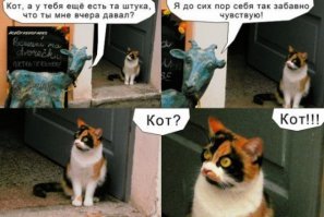 Картинки с надписями
