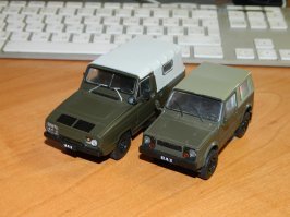 эта нива уступала уазу насколько помню. а так да и уаз и ваз - ступили( эти машины погли пойти в нулевых и на ура, но <span style='color:gray'>[мат]</span> сверху было пофиг( в результате имеем 2 мертвых завода. статейка интересная) есть такая моделька в моей коллекции) впрочем как и уазовский ягуар. масштаб один и тот же - и видно насколько ваз маленький по сравнению с уазовской моделью