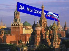 Генпрокуратура заказала себе гольф-кары стоимостью 3 миллиона рублей