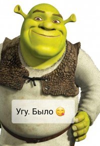 Картинки с надписями