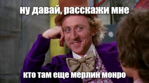 Лолиту сравнили с Моникой Белуччи, и заявили, что наша лучше