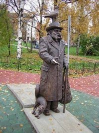Архангельск памятник С. Писахову
