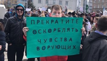 Лукашенко предложил сажать чиновников без суда и следствия