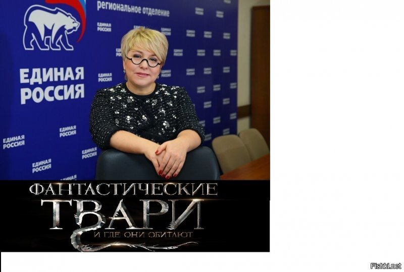 ПРАВИЛЬНО! ...