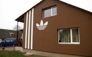 В Литве: