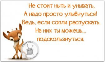 Генерал ФСБ жестко высказался по поводу участия нашей сборной в олимпиаде