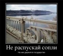 Генерал ФСБ жестко высказался по поводу участия нашей сборной в олимпиаде