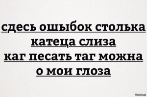 Прикольные и смешные картинки