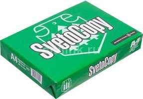 Нет светокопии, говоришь?