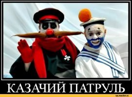 Всё в прошлом. А сейчас ...