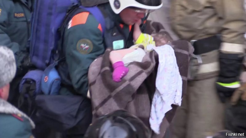 Главное событие текущего года, это спасение малыша из под завалов разрушенного дома в Магнитогорске. 
Где эти Кадры?
