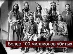 Этих вроде. Но это совсем другая история.