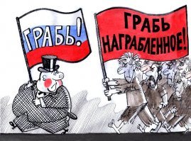 Вооруженное ограбление банка в Санкт-Петербурге попало на видео