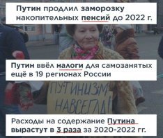 Для наших бедных тоже сказочные подарки приготовлены.