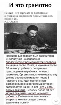 Знаменитости, которых мы потеряли в 2019 году 