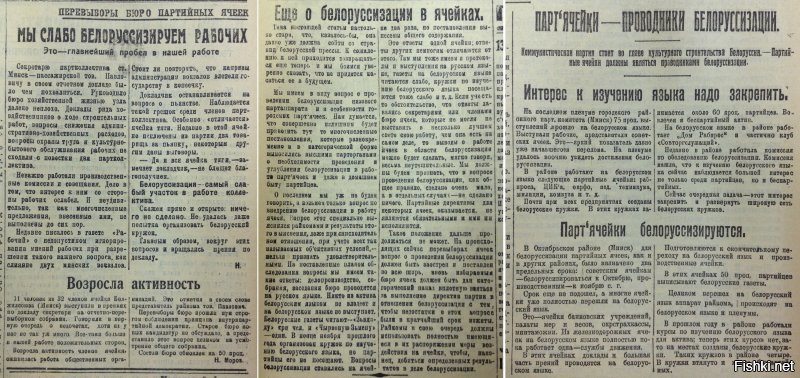 Вообще эта передача полностью в интересах именно России 
--------------------------------------------------
И жителей Белоруссии.
Хоть уровень жизни до Российского возрастет.