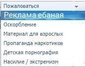 Та самая «Омаха»