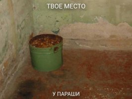 Снова про работу: Странная Юля