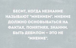 Прикольные и смешные картинки