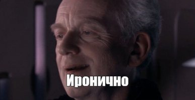 Прикольные и смешные картинки