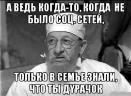 Блогерша час пыталась снять косметическую маску и едва не сорвала кожу лица