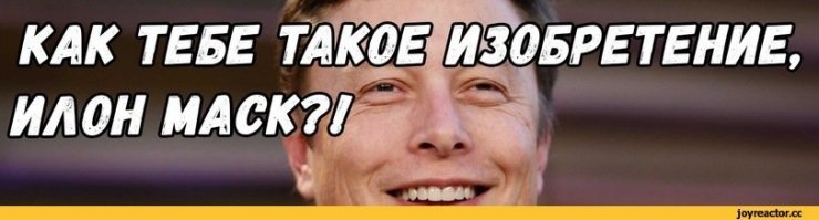 Рогозин пообещал построить универсальный «лифт» на Луну