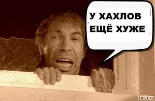 Журналистка выругалась матом в прямом эфире, рассказывая о нападении на фельдшера