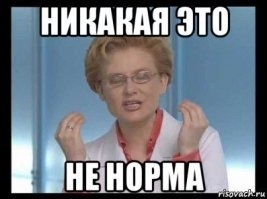 Том и Джерри: битва между котом и смелой мышью