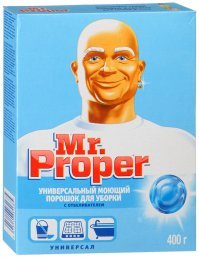 Мистер Проппер кажется.