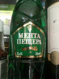 Прикольные и смешные картинки