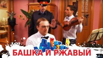 Неформальная молодёжь СССР