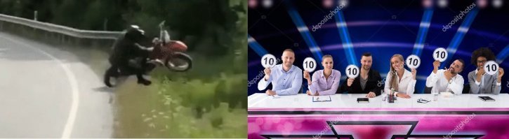 Гифки