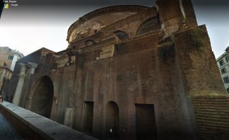 Обратная сторона Пантеона.