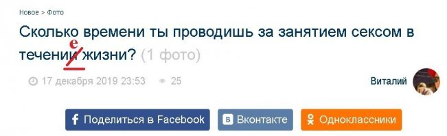 Похоже, что школота опять активизировалась. Каникулы ведь скоро.
